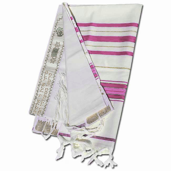 Prayer Shawl, Messianic Tallit Prayer Shawl Tallit Blue and Gold with Talis Bag Israel Tallit Other Colours Call Us