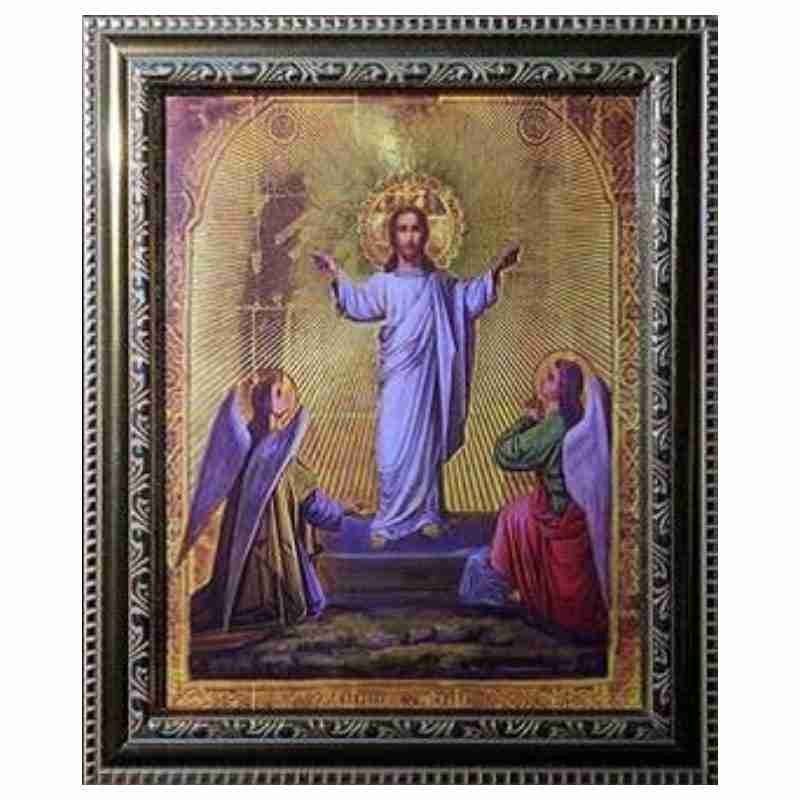 Christ - picture frame A4 Size