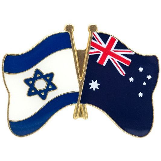 Australia-Israel Lapel Pin