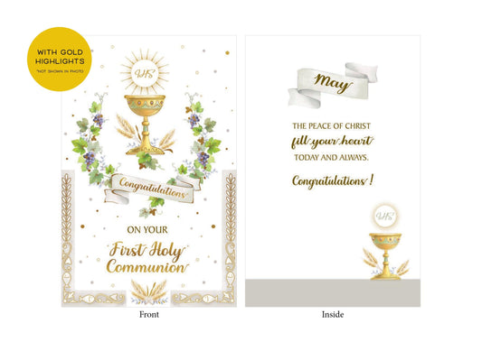First Holy Communion Laminated Card and Cross Set
