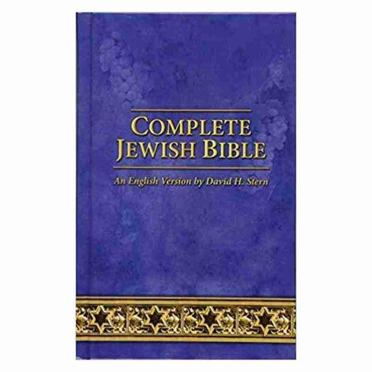 Complete Jewish Bible Hardcover (Updated) Hardcover – 2017