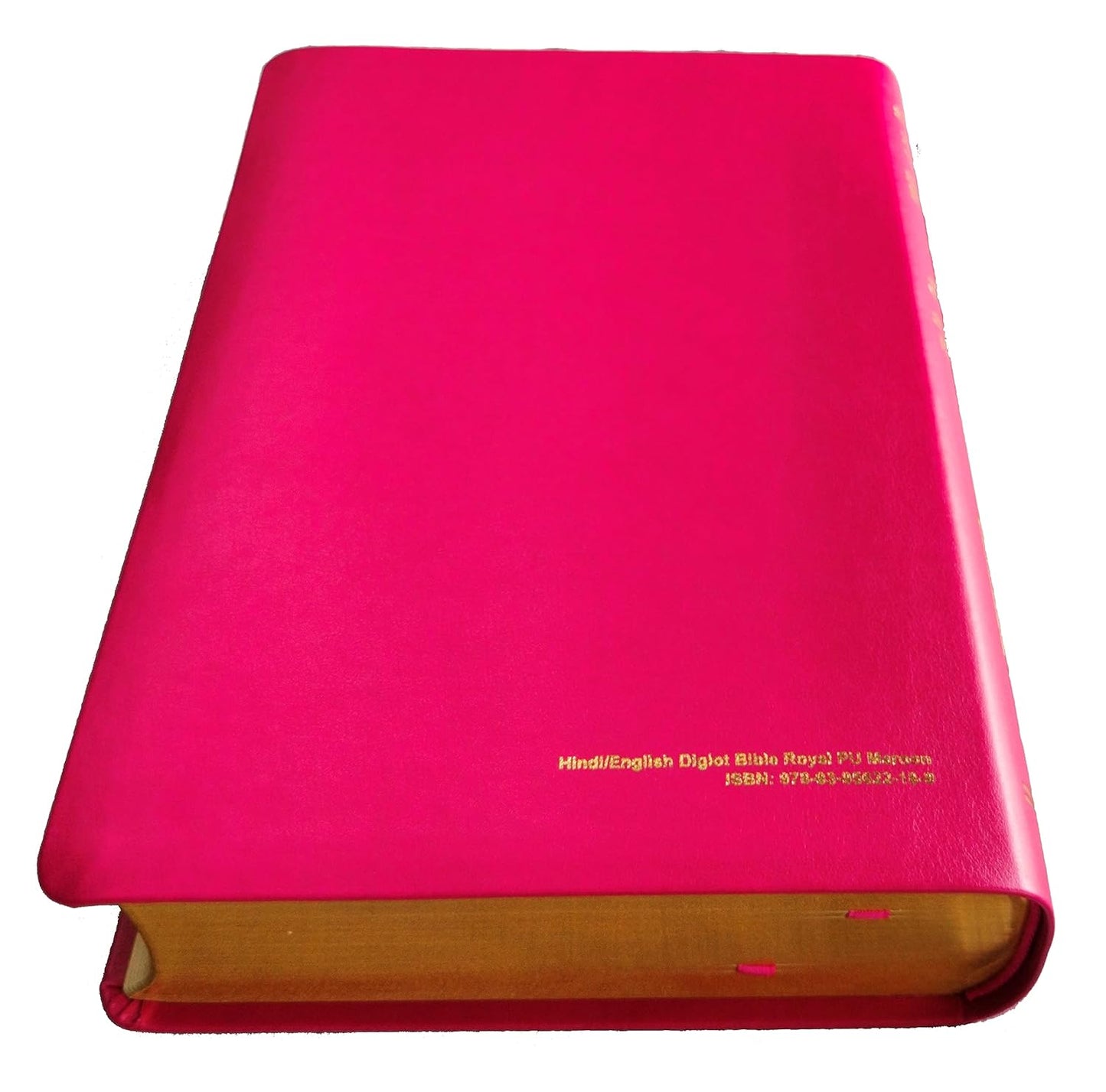 English (ESV) - Hindi (O.V.) Diglot Bible Royal (Maroon) PU Yapp Containing Old and New Testament