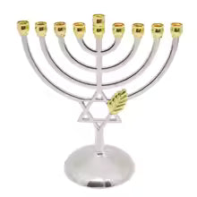Hanukkah Menorah 9 Branch Holder Stand