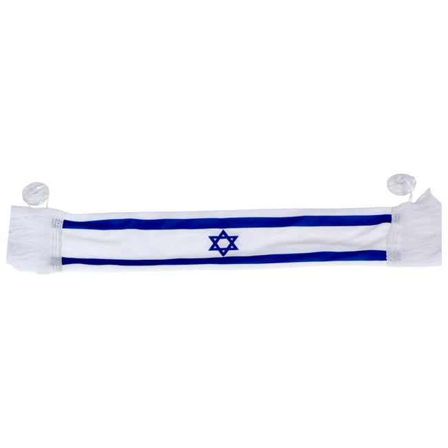 Israel Flag Car Scarf
