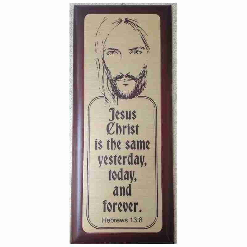 Jesus Christ Forever Wooden Carved