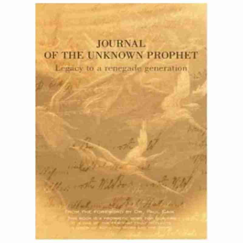 Journal of the Unknown Prophet By Wendy Alec