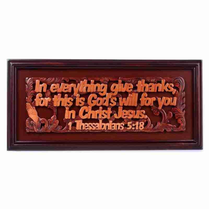 Mahogany Plaque - Everything