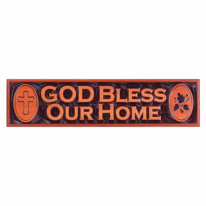 God Bless with Cross-Mahogany Plaque