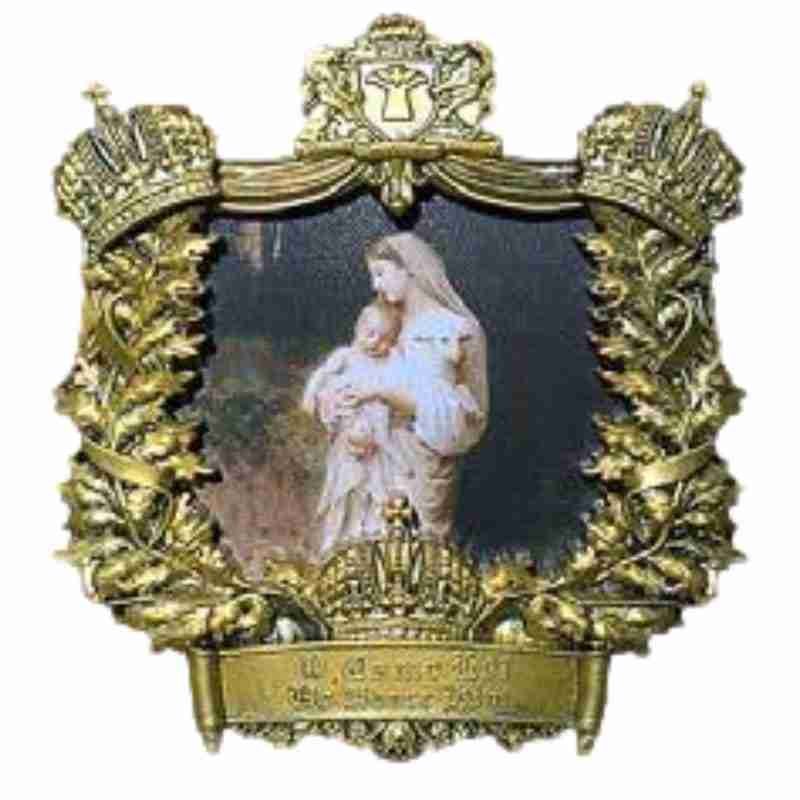 Mary and child with lamb Frame