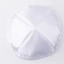 Jewish Kippah — Handmade Yarmulke, Multiple Styles