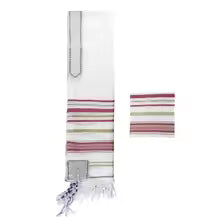 Prayer Shawl (Tallit) Red Gold /White 72X22 Inch
