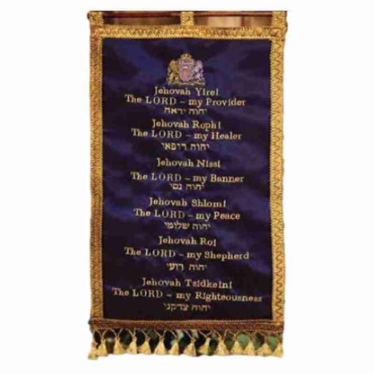 The Holy Names of God-English and Hebrew Wall Hanging