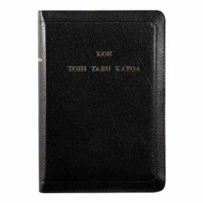 Tongan Bible Black  Leather Zip (1884 Version)