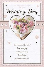 Baptism Card