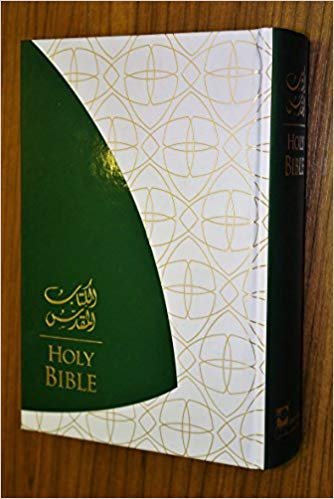 Arabic English Bi-lingual Diglot Bible, Good News Translation, Parallel Hardcover – 2016